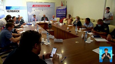 Голосование пройдет под видеонаблюдением