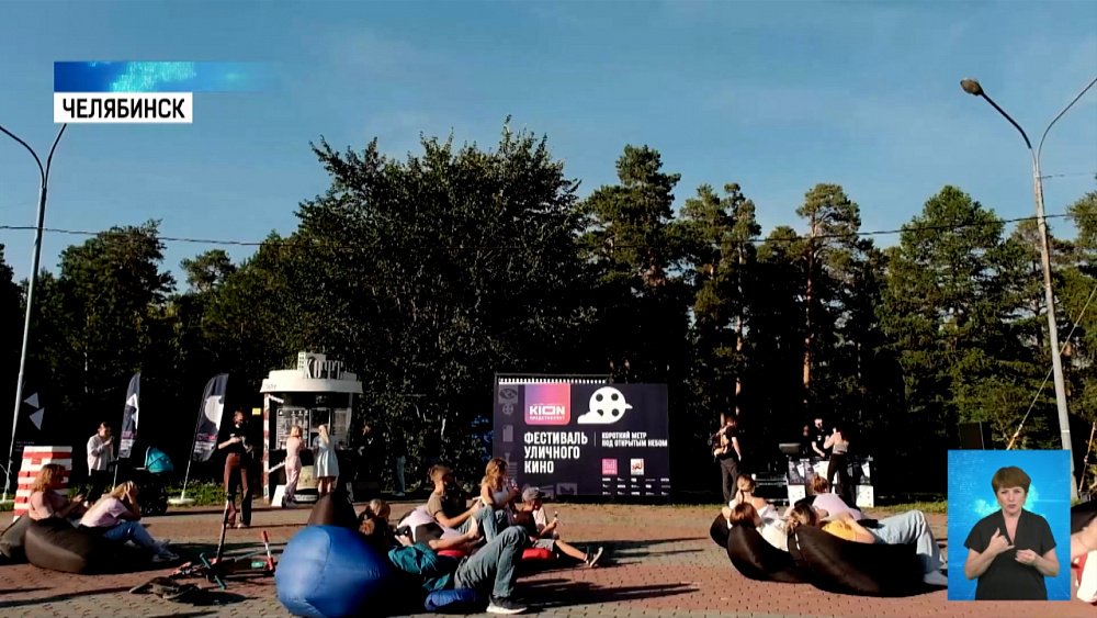 В парке Гагарина покажут короткометражные фильмы