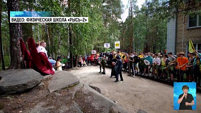 Вундеркиндов Челябинска переманивают в США?