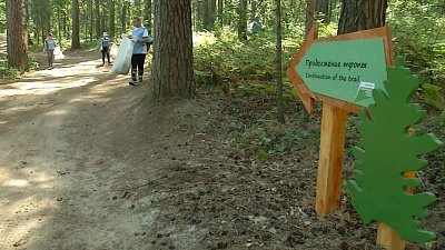 Видео с открытия экотропы в Еткульском бору