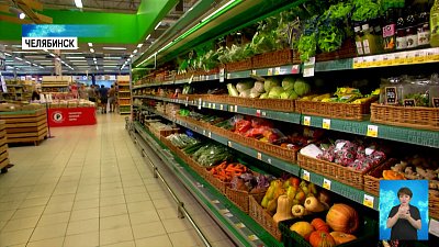 Производители будут платить экосбор Производители будут платить экосбор