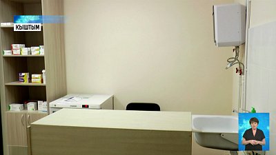 В кыштымском поселке открыли аптечный пункт