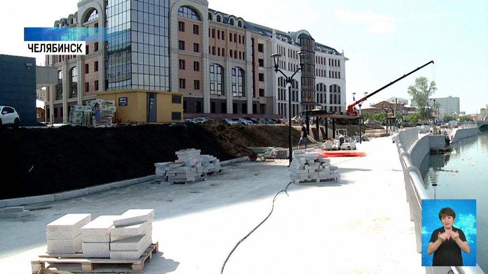 Челябинцы решат, как откроют пространство