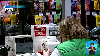 Кто должен производить продукты Кто должен производить продукты