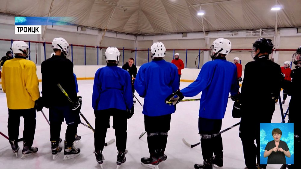 В Троицке ремонтируют стадион