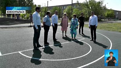 Жители предлагают, как сделать город лучше Жители предлагают, как сделать город лучше