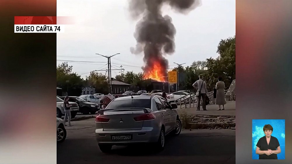 На улице Российской загорелся дом