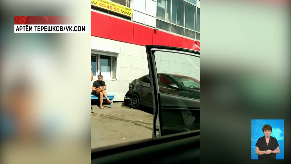 Таксист распылил газовый баллончик