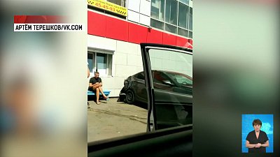 Таксист распылил газовый баллончик