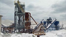 Производитель мраморных наполнителей модернизировал свое предприятие на юге Челябинской области Производитель мраморных наполнителей модернизировал свое предприятие на юге Челябинской области