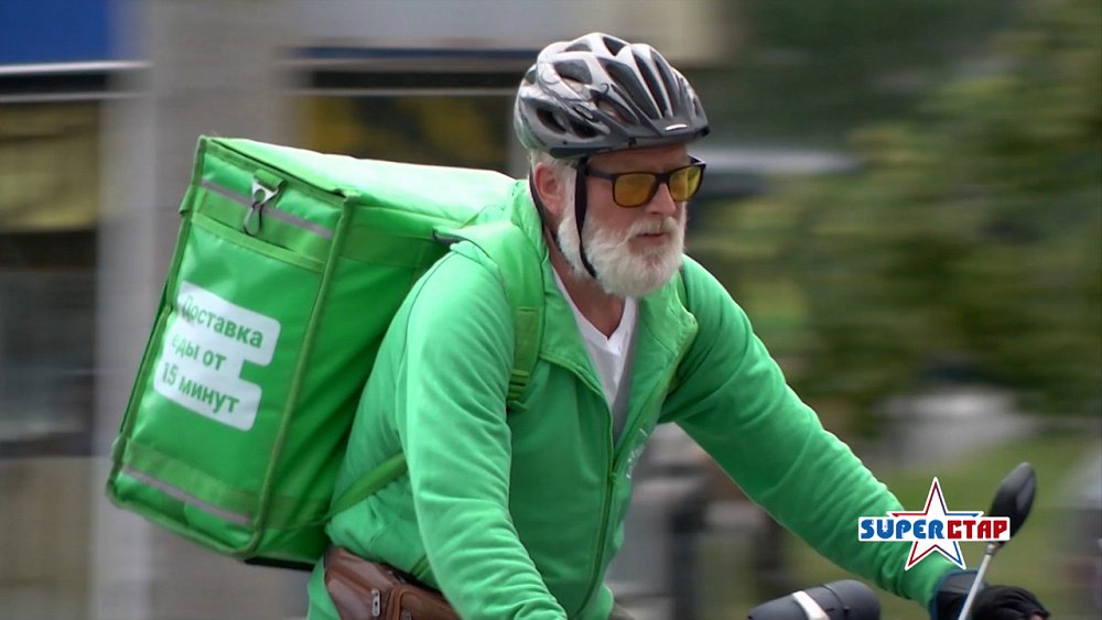 Суперстар — Александр Шкробот