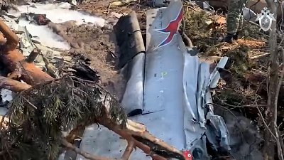 Видео с места крушения Ил-112В