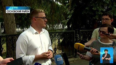 В регионе построят пространство для студентов