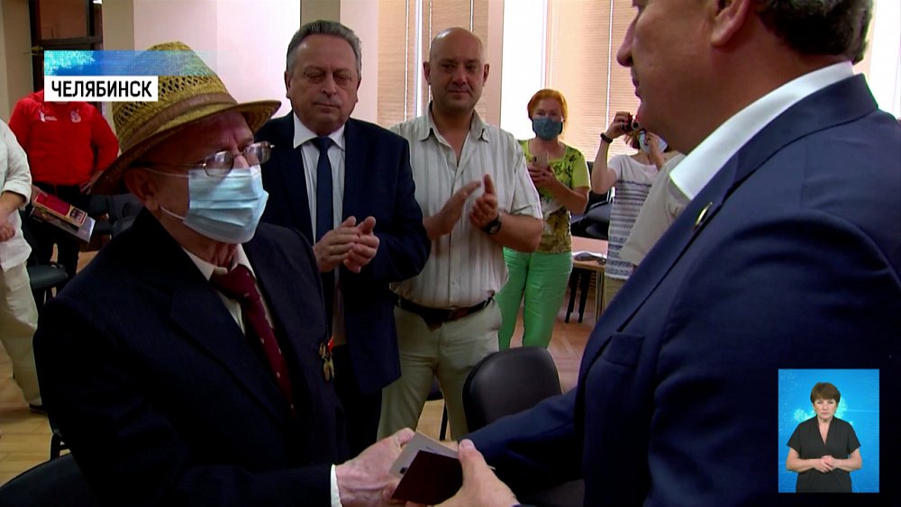 90-летний пенсионер доказал статус ветерана