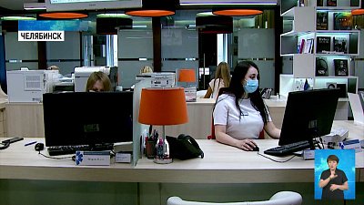 Российская молодежь стала чаще инвестировать