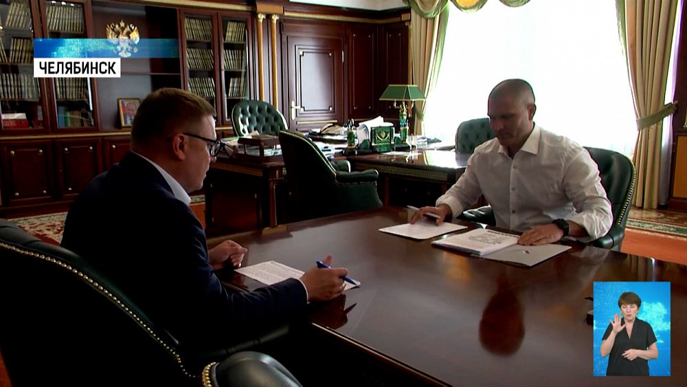 Текслер встретился с руководителем регионального ОНФ