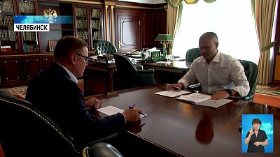 Текслер встретился с руководителем регионального ОНФ