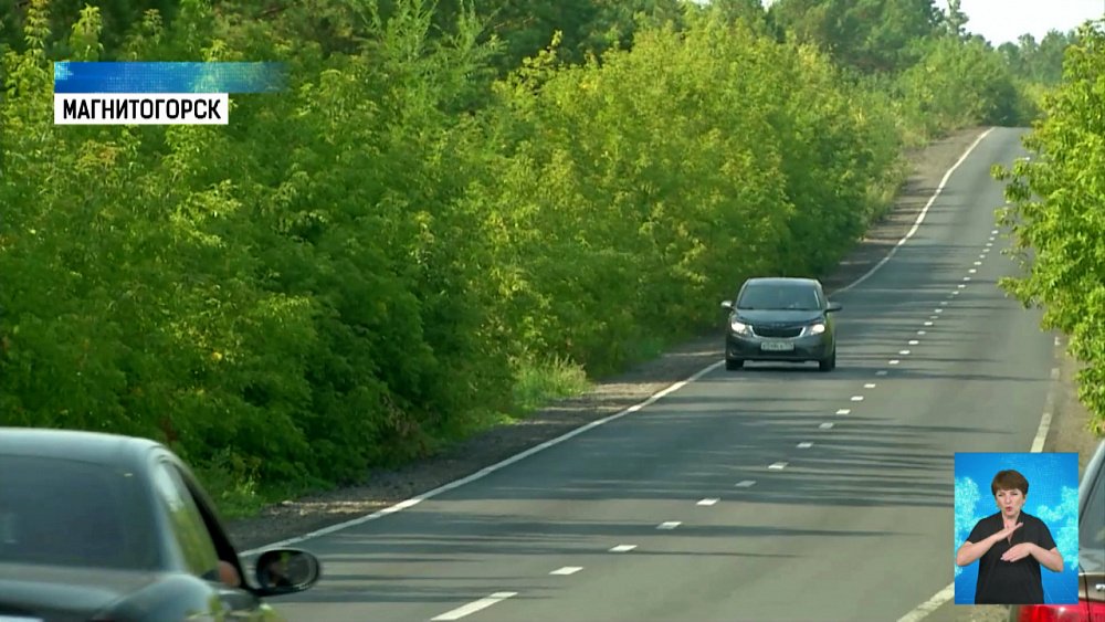 В Магнитогорске прокладывают асфальт к дачам