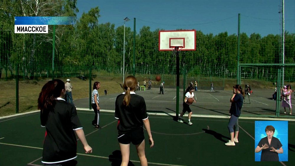 В Миасском открыли стадион «Центральный»