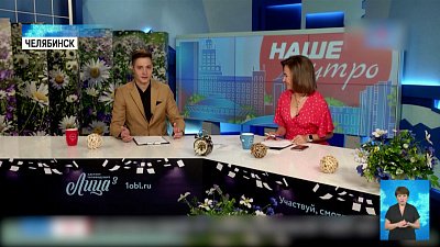 Участники проекта «Лица 3» вышли в прямой эфир