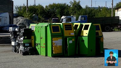 Сотрудники полиции уничтожили игровые автоматы