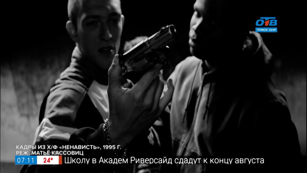 Кинопремьеры 19 августа 2021г. в рубрике «Идём в кино»