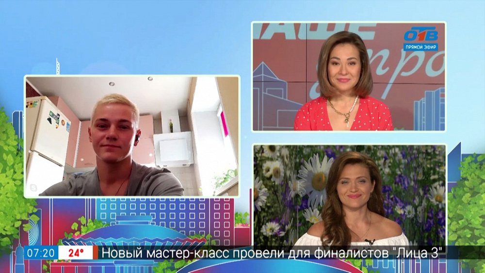 По Миассу на сапборде — Гость на связи