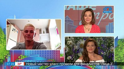 По Миассу на сапборде — Гость на связи