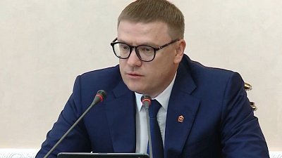 Алексей Текслер поручил главам районов контролировать строительство социальных объектов
