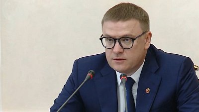 Алексей Текслер напомнил главам районов о необходимости поддерживать местных производителей
