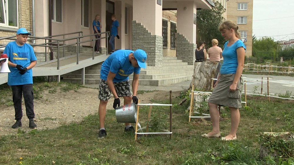 В Миассе стартовала последняя летняя смена трудовых отрядов