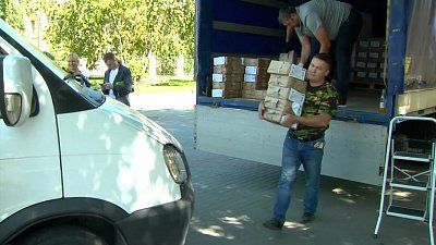 В Миасс пришли пособия по экологии