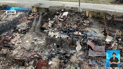 Противопожарную службу области усилят