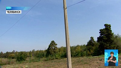 На пляжах Челябинска установили камеры