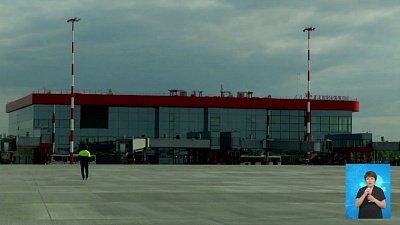 Пассажиропоток аэропорта увеличится