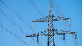 Челябинское УФАС на 100 тыс. рублей оштрафовало энергоснабжающую компанию Озерска Челябинское УФАС на 100 тыс. рублей оштрафовало энергоснабжающую компанию Озерска