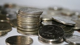 Южноуральцы взяли ипотечных кредитов на 50,5 млрд рублей Южноуральцы взяли ипотечных кредитов на 50,5 млрд рублей