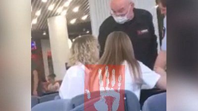 В челябинском ТРК охранник ударил по лицу девочку