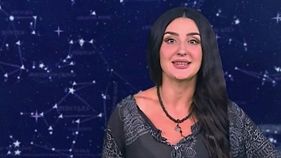 Астрологический прогноз на 20 августа 2021 года