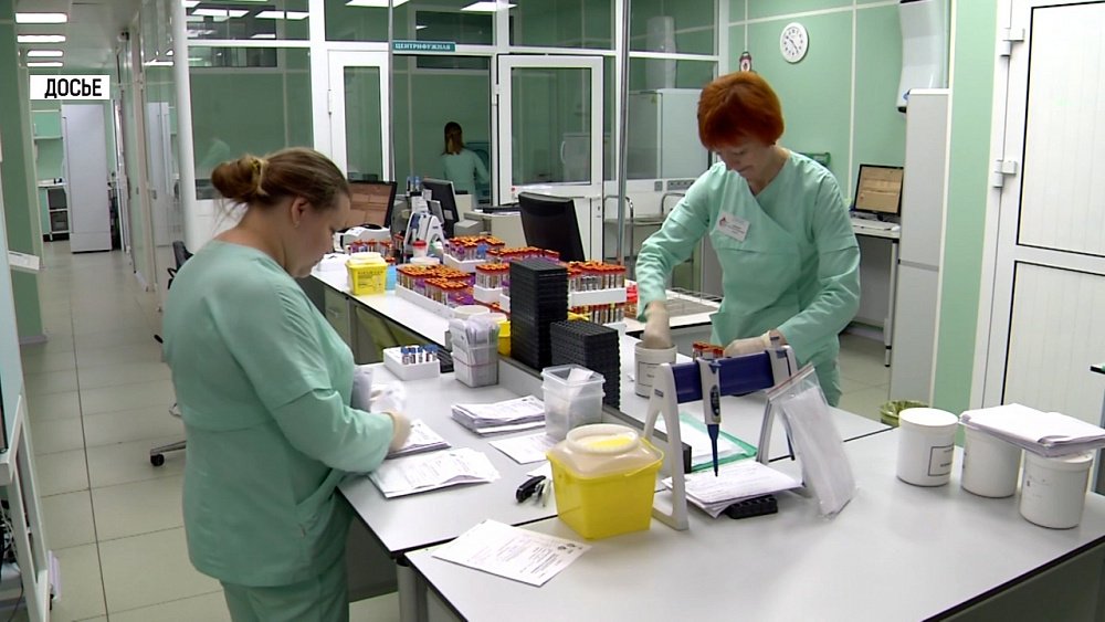 Цены на ПЦР тесты в регионе