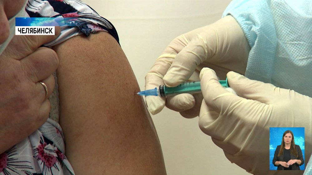 Челябинцев привили от ковида в храме