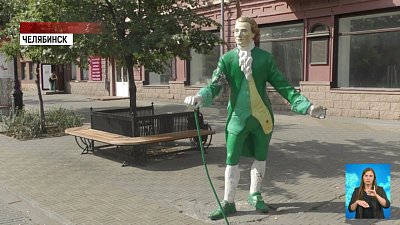 На Кировке ударили статую