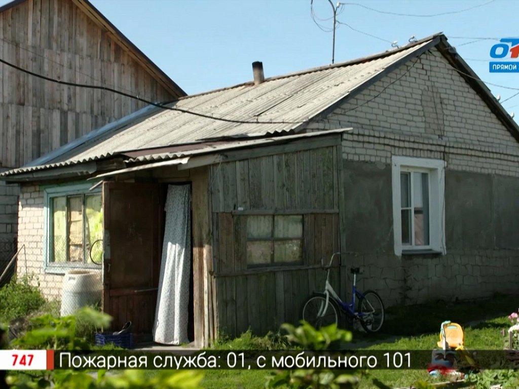 частный дом в верхоянске. деревня ворыпа́ево воскресенск. аварийная октябрьский. онежской флотилии 43 петрозаводск. аварийная октябрьский.