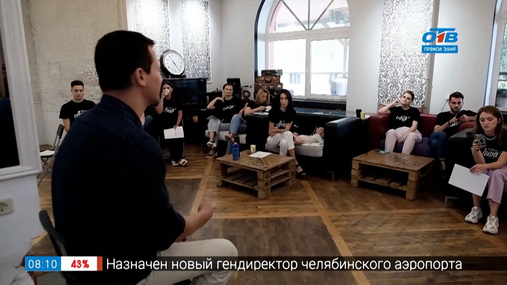 Как создать телепроект в сюжете «МК для финалистов проекта „Лица 3“ от Михайлова и Савченко»