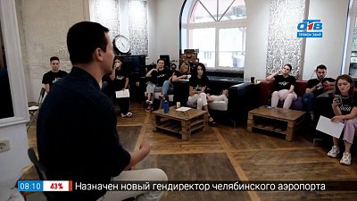 Как создать телепроект в сюжете «МК для финалистов проекта „Лица 3“ от Михайлова и Савченко»