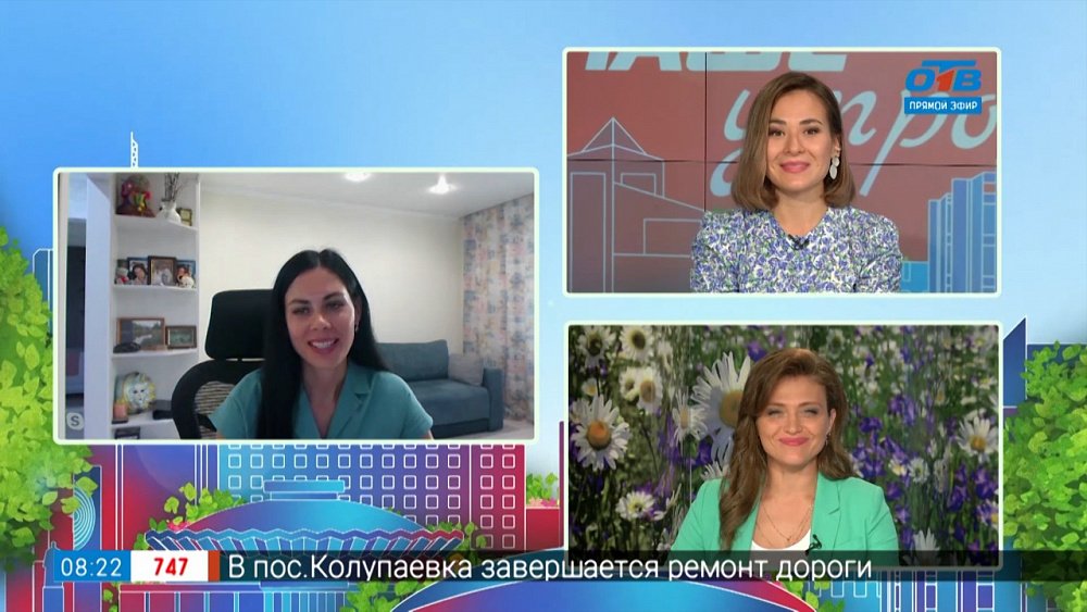 Секреты удачного фотопозирования — Гость на связи