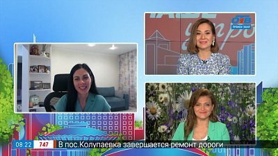 Секреты удачного фотопозирования — Гость на связи