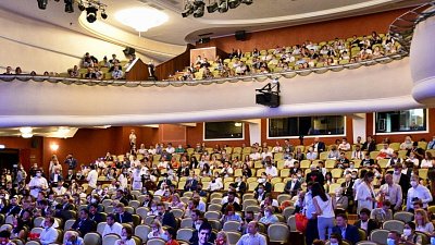 В Тюмени проходит международный бизнес-форум СУП