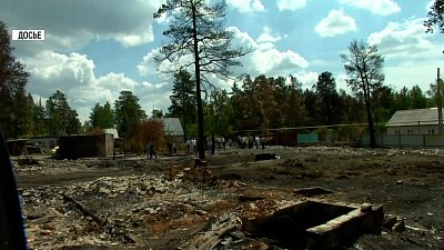 Противопожарную службу области усилят