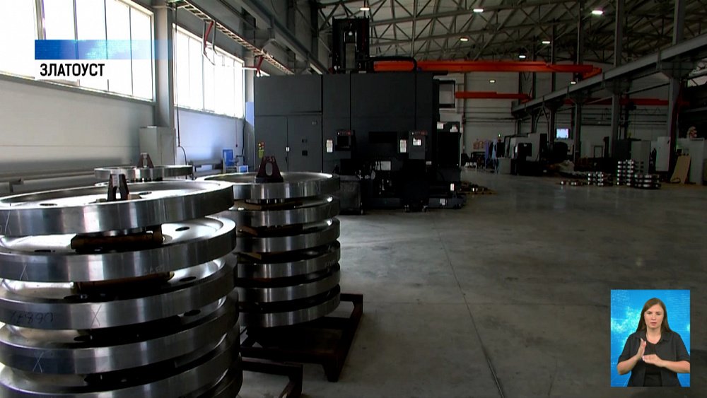 Уникальное производство для РЖД в Златоусте